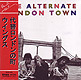 PAUL MCCARTNEY "The Alternate London Town" CD in Mini-LP card sleeve