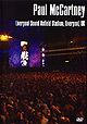 PAUL MCCARTNEY "Liverpool Sound" Anfield Stadium, Liverpool, UK 2008-06-01 DVD