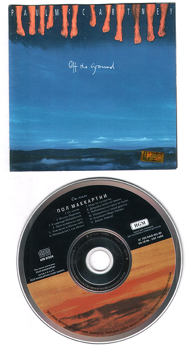 PAUL MCCARTNEY "Off The Ground" CD