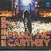 PAUL McCARTNEY "Out In The Crowd" 2CD set