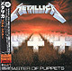 METALLICA "Master Of Puppets" CD in Mini-LP card sleeve