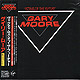 GARY MOORE "Victims Of The Future" CD in Mini-LP card sleeve