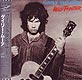 GARY MOORE "Wild Frontier" CD in Mini-LP card sleeve