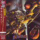 MOTORHEAD "Bomber" CD in Mini-LP card sleeve