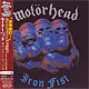 MOTORHEAD "Iron Fist" CD in Mini-LP card sleeve