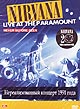 NIRVANA "Live At The Paramount 1991" DVD in digipack