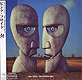 PINK FLOYD "The Division Bell" CD in Mini-LP card sleeve OBI