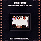 PINK FLOYD ""Live In New York, USA 11 June 1994"" 2CD set