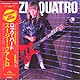 SUZI QUATRO "Rock Hard" CD in Mini-LP card sleeve