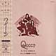 QUEEN "In The Mirror - The Lost BBC Sessions" CD in Mini-LP card sleeve