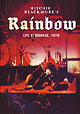 RAINBOW "Live In Budokan, Tokyo" DVD