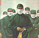 RAINBOW "Difficult To Cure" CD in Mini-LP card sleeve