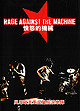 RAGE AGAINST THE MACHINE "Live In Concert / Videos (Uncensored Versions)" DVD