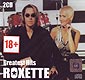 ROXETTE "The Greatest Hits" 2CD set in digipack