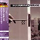 SCORPIONS "Crazy World" CD in Mini-LP card sleeve