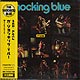 SHOCKING BLUE "3rd Album" CD Mini LP card sleeve