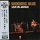 SHOCKING BLUE "Live In Japan" CD Mini LP card sleeve