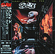 Slade "Slade Alive Vol 2" japan mini lp CD