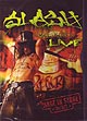 SLASH "Live Made In Stoke 24/07/11" DVD in SnapPack