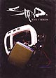 STAIND "The Videos" DVD in digipack