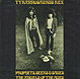 T.REX "Prophets, Seers & Sages The Angels Of The Ages" (Mini LP Sleeves) CD