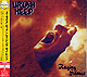 URIAH HEEP Raging Silence CD OBI JAPAN