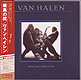 VAN HALEN "Women And Children First" CD in Mini-LP card sleeve