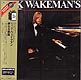 RICK WAKEMAN "Criminal Record" CD in Mini-LP card sleeve