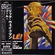 RICK WAKEMAN "Gole" CD in Mini-LP card sleeve