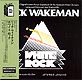 RICK WAKEMAN "White Rock" CD in Mini-LP card sleeve