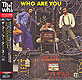 THE WHO "Who Are You" CD in Mini-LP card sleeve