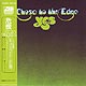 YES "Close To The Edge" CD in Mini-LP card sleeve