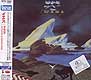 YES "Drama" Japan Digitally Remastered CD